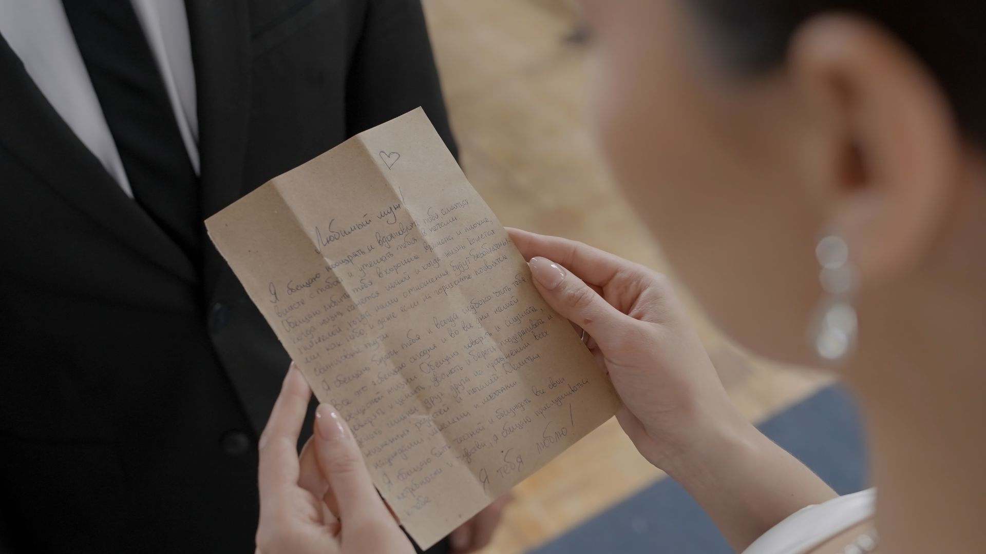 Wedding vow ideas for couples